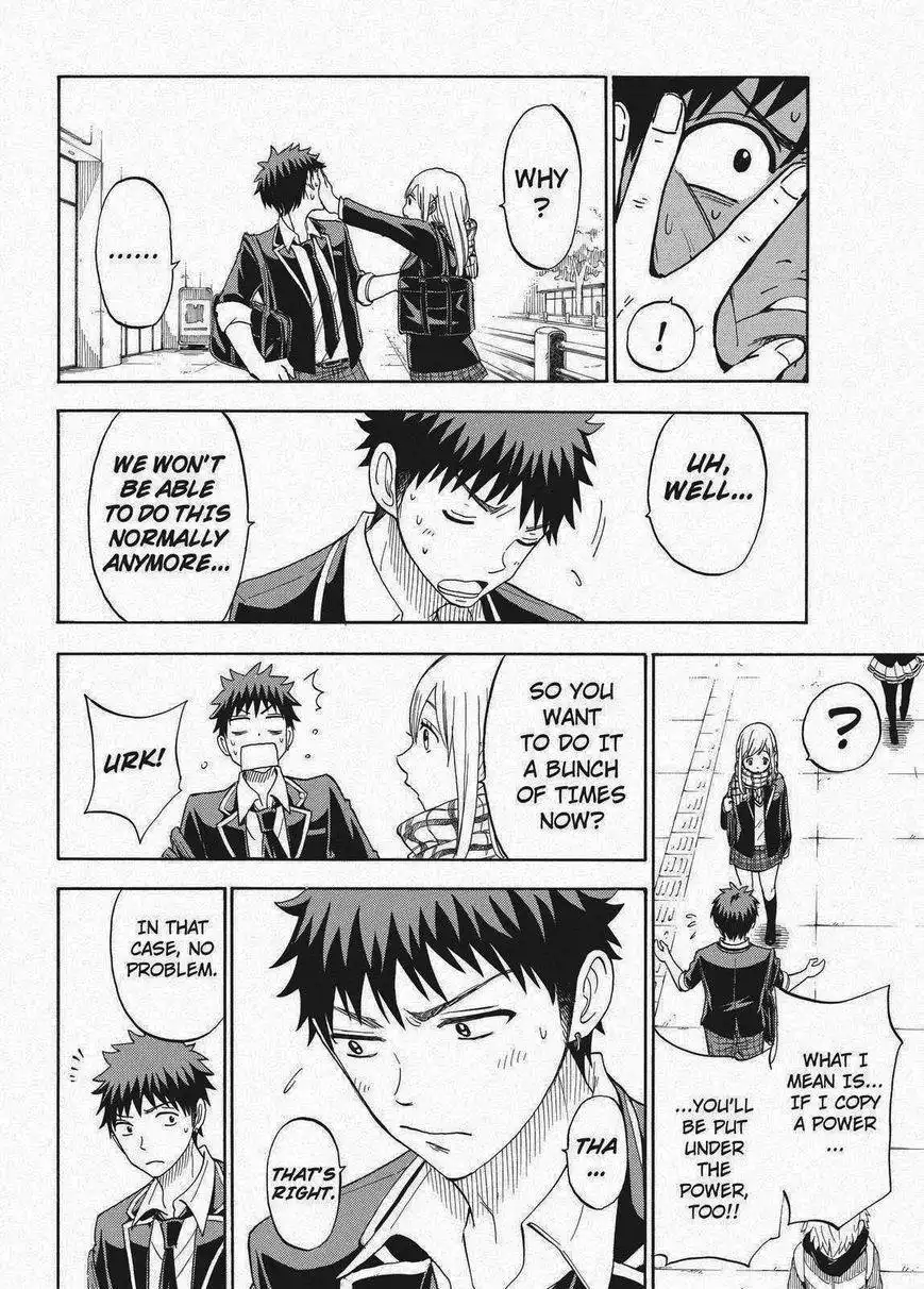 Yamada-kun to 7-nin no Majo Chapter 96 18